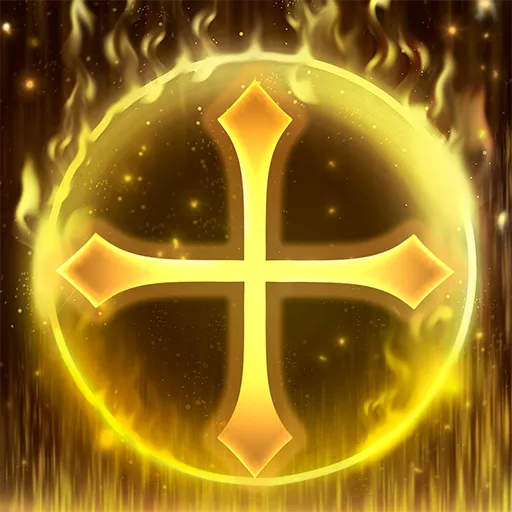 Ring of Brilliance
